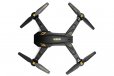 Visuo XS809S Selfie Foldable Wide Angle 2MP HD Camera Drone WiFi