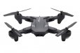 VISUO XS816 4K Camera Wifi FPV RC Quadcopter Drone