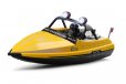 WLTOYS WL917 16km/h Remote Control Boat - Yellow