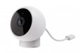 Xiaomi Mi Home Security Camera 2K w/ Magnetic Mount