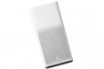 Xiaomi Mi Air Purifier 2H HEPA filters Control App Real-time Monitor