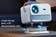 Yaber V12 Native 1080P 700 ANSI Lumens Netflix Certified Projector