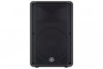 Yamaha CBR15 15" Passive Loudspeaker - Single