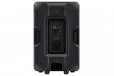 Yamaha CBR15 15" Passive Loudspeaker - Single