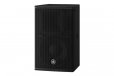 Yamaha 10" 2-Way Passive PA Loudspeaker (Single)