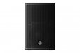 Yamaha 10" 2-Way Passive PA Loudspeaker (Single)