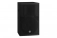Yamaha CHR12 12" 2-Way Passive PA Loudspeaker (Single)