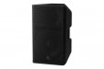 Yamaha CXR12MK3 12" 2-Way Passive Loudspeaker (Single)