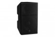 Yamaha CXR12MK3 12" 2-Way Passive Loudspeaker (Single)