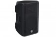 Yamaha DBR12 12" Powered Loudspeaker - Single