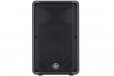 Yamaha DBR12 12" Powered Loudspeaker - Single