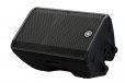 Yamaha DBR12 12" Powered Loudspeaker - Single