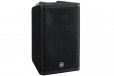 Yamaha DXR10MK2 10" Powered Loudspeaker - Single