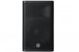 Yamaha DXR12MK2 12" Powered Loudspeaker - Single