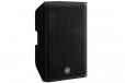 Yamaha DXR12MK2 12" Powered Loudspeaker - Single