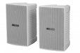 Yamaha NS-AW194 All Weather Outdoor 2-Way 80W 4" Speakers White