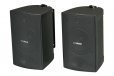 Yamaha NS-AW294 All Weather Outdoor 6.5" 100W Speakers Black