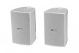 Yamaha NS-AW294 All Weather Outdoor 6.5" 100W Speakers White