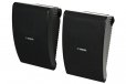 Yamaha NS-AW592 All Weather 6.5" Outdoor Speakers Black Pair