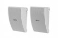 Yamaha NS-AW592 All Weather 6.5" Outdoor Speakers White Pair