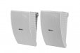 Yamaha NS-AW992 All Weather 8" Outdoor Speakers White Pair