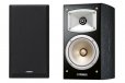 Yamaha NS-B330 2-Way Bass Reflex Bookshelf Speakers Pair Black