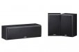 Yamaha NSP50PKG 5.1 Home Theatre Speaker System