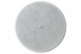 Yamaha VXC2FW 2.5" Low Profile In-Ceiling Speakers - White, Single