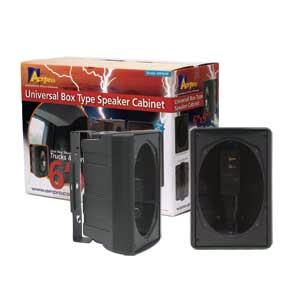 Aerpro APFB69B 6x9" Rear Mount Speaker Cabinet