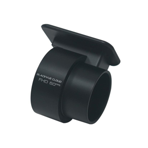 Blackvue M-75S1 Front Camera Windscreen Mount For DR7 Series
