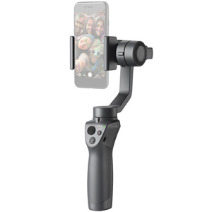 DJI Osmo Mobile 2 Handheld Gimbal Stabiliser for Smartphones DJI Osmo Mobile 2 Handheld Gimbal Stabiliser for Smartphones
