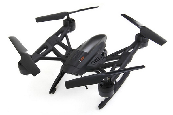 JXD 509G RC DRONE FPV QUADCOPTER W/ 2MP HD CAMERA 5.8G