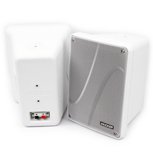 Kicker 11KB6000W 6.5" 2-Way Outdoor Marine Speakers White Pair Kicker 11KB6000W 6.5" 2-Way Outdoor Marine Speakers White Pair
