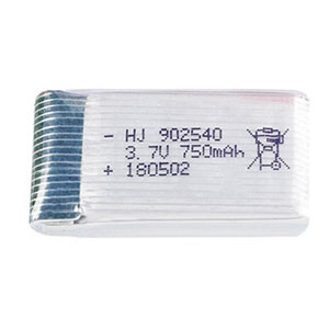 3.7V 750mAh Battery for MJX X300C X400 X500 RC Quadcopter Drone 3.7V 750mAh Battery for MJX X300C X400 X500 RC Quadcopter Drone