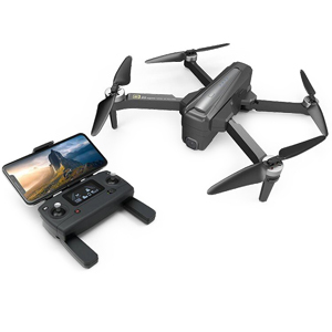 MJX B12 Bugs 12 4K 5G WiFi FPV HD EIS Camera GPS Brushless RC Drone