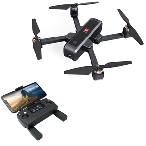 MJX Bugs B4W Brushless GPS RC Drone Camera 2K 5G WiFi FPV Quadcopter MJX Bugs B4W Brushless GPS RC Drone Camera 2K 5G WiFi FPV Quadcopter