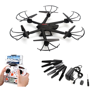 MJX X600 FPV RC Quadcopter MJX X600 FPV RC Quadcopter