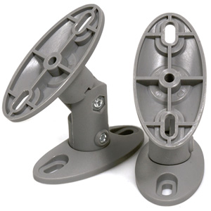 Studio Acoustics SA26SV Universal Satellite Speaker Wall Bracket Studio Acoustics SA26SV Universal Satellite Speaker Wall Bracket