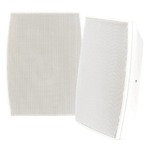 Studio Acoustics SAO300W 5" Indoor / Outdoor Speakers
