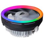 1st Player FR1 RGB LED CPU Cooling Fan Heatsink Intel & AMD Support