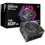1st Player NGDP ATX 3.1 80+ Plus Gold 750W Modular Power Supply Black