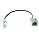 Aerpro APA47 Antenna Adaptor Plug