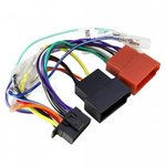 Aerpro APP8SP5 Sony to ISO Harness
