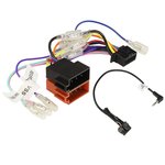Aerpro APP9SP6 Secondary ISO Harness & SWC Patch Lead for Sony AV