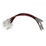 Aerpro APS37 OEM Speaker Wire Leads