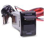 Aerpro APUSBFM2 USB Sync Charger Socket to Suit Ford Mazda Vehicles