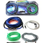 Aerpro MAXCOR MX24 4 Gauge 2 Channel 1000W Amplifier Wiring Kit