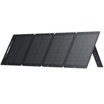 Bluetti PV120D 120W Solar Panel