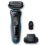 Braun 51-M1200S Series 5 Wet & Dry shaver