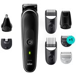 Braun MGK5420 Series 5 9-in-1 Grooming Kit